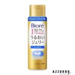 花王 ビオレ うるおいジェリー しっとり 35ml【ドラッグストア】【宅急便コンパクト対応】