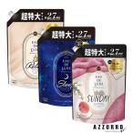 ショッピングレノア P&G レノア オードリュクス マインドフルネス 詰め替え 超特大 1010ml【ドラッグストア】【ゆうパック対応】