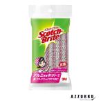 3M Scotch яркий aluminium neki спойлер nji таваси aluminium . надеты сеть 1 штук [ drug магазин ][ возможность слежения талант почтовая доставка соответствует 4 шт до ][ takkyubin (доставка на дом) compact соответствует ]