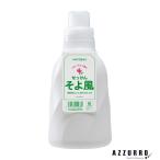 miyosi мыло .. способ жидкий мыло корпус 1100ml[ drug магазин ][ takkyubin (доставка на дом) соответствует ]