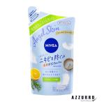  Kao ni Bear Angel s gold корпус wo Sure kne прозрачный citrus & трава .... для 350ml[ drug магазин ][ возможность слежения талант почтовая доставка соответствует 2 шт до ]