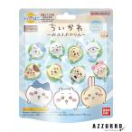 バンダイ びっくらたまご ちいかわ 〜おふろぷかりん〜 75g【ドラッグストア】【宅急便対応】