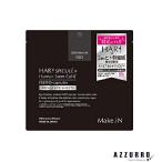 Make.iN HARI ハリスピキュール ヒト幹細胞 アイシート 60枚入（30回分）【追跡可能メール便対応4個まで】【宅急便コンパクト対応】
