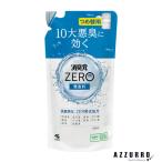  Kobayashi производства лекарство дезодорация изначальный ZERO Zero .. изменение для без ароматизации дезодорант 400ml[ drug магазин ][ возможность слежения талант почтовая доставка соответствует 2 шт до ][ takkyubin (доставка на дом) compact соответствует ]