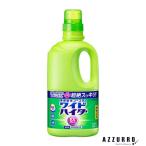  Kao широкий высокий ta-EX энергия . белый . корпус большой размер 930ml[ drug магазин ][ takkyubin (доставка на дом) соответствует ]