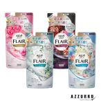 花王 ハミングフレア つめかえ用 360ml【追跡可能メール便対応2個まで】【宅急便コンパクト対応】