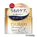 ツバキ TSUBAKI プレミアムEX ダメージケア＆リペア リペアマスク 180g【ドラッグストア】【宅急便対応】