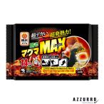  Kobayashi производства лекарство . пепел прикленить кружка ma Max прикленить Кайро 4 штук [ drug магазин ][ takkyubin (доставка на дом) compact соответствует ]