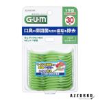  Sunstar жевательная резинка зубная нить & pick Y знак type 30 шт. входит [ drug магазин ][ takkyubin (доставка на дом) compact соответствует ]