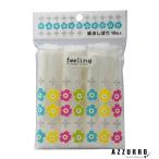 大和物産 feeling 紙おしぼり 10本入【ドラッグストア】【宅急便コンパクト対応】
