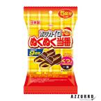 . мир ho  Кайро уютный и теплый данный номер обувь для 5 пара минут [ drug магазин ][ takkyubin (доставка на дом) соответствует ]