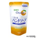 ロケット石鹸 弱酸性 �