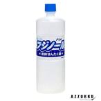  Fuji no-ru жидкий ... клей 750ml[ drug магазин ][ takkyubin (доставка на дом) соответствует ]