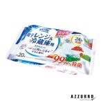 Life-do.Plus クリンクル 電子レンジ・冷蔵庫 おそうじシート 20枚入【ドラッグストア】【宅急便コンパクト対応】