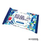 Life-do.Plus リファイン アルコール除菌 大判 20枚入【ドラッグストア】【宅急便コンパクト対応】