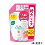 ボディソープ