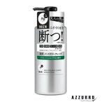 ファイントゥデイ エージーデオ24メン 薬用メンズボディクレンズ 490ml【ドラッグストア】【宅急便対応】