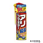 fma killer есть для инсектицид спрей есть fma killer 450ml[ drug магазин ][ takkyubin (доставка на дом) соответствует ]