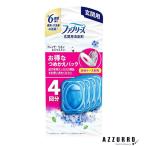 トイレ用(芳香剤、消臭剤)