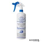 ショッピングパストリーゼ ドーバー パストリーゼ77 本体 スプレーヘッド付き 1L【ドラッグストア】【宅急便対応】