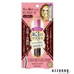  Исэ город половина героиня макияж длинный & Karl тушь для ресниц advanced плёнка 02 6g[ drug магазин ][ takkyubin (доставка на дом) compact соответствует ]