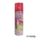 スピリアル 静電気防止スプレー 200ml【ドラッグストア】【宅急便対応】