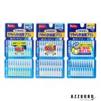  Kobayashi производства лекарство нить для . мягкость зуб промежуток щетка зуб ....... резина модель 20 шт. входит [ drug магазин ][ возможность слежения талант почтовая доставка соответствует 10 шт до ][ takkyubin (доставка на дом) compact соответствует ]