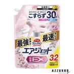 花王 バスマジックリン エアジェット 除菌EX フラワーシャワーの香り つめかえ用 1000ml【ドラッグストア】【宅急便対応】