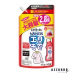 ライオン トップ ナノックス 部分洗い剤 エリそで用 詰め替え大容量 650g【ドラッグストア】【追跡可能メール便対応1個まで】【宅急便コンパクト対応】