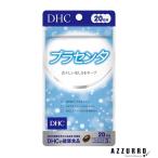DHC плацента 20 день минут 60 шарик [ drug магазин ][ возможность слежения талант почтовая доставка соответствует 4 шт до ][ takkyubin (доставка на дом) compact соответствует ]