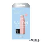  Schic Schick салон плюс губная помада бритва держатель лезвие имеется 1 шт. входит [ drug магазин ][ takkyubin (доставка на дом) compact соответствует ]