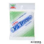 トキワ工業 ダシダシ