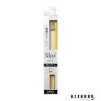  устный автограф потертость piSlippi супер compact S-01 1 шт. [ drug магазин ][ возможность слежения талант почтовая доставка соответствует 12 шт до ][ takkyubin (доставка на дом) compact соответствует ]