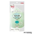 kik long .... корпус полотенце пена хлопок надежно ...1 шт [ drug магазин ][ takkyubin (доставка на дом) compact соответствует ]