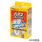  Johnson труба Uni shu осушение .* труба очиститель ультра пена пудра в виде порошка 1 коробка (10.)[ drug магазин ][ takkyubin (доставка на дом) соответствует ]