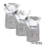 ショッピングミルボン ミルボン MILBON グローバルミルボン スムージング シャンプー 2500ml 詰め替え【宅急便対応】