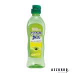 ロケット石鹸 フルーツ酸フレッシュコンパクト 250ml【ドラッグストア】【宅急便対応】