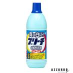 ロケット石鹸 衣料用ブリーチ 600ml【ドラッグストア】【宅急便対応】