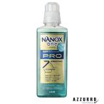  лев NANOX onena knock s one Pro корпус 600g[ drug магазин ][ takkyubin (доставка на дом) соответствует ]