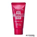  штраф Today moa глубокий лекарство для крем для рук камера 30g[ drug магазин ][ takkyubin (доставка на дом) compact соответствует ]