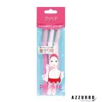  штраф Today p ремонт лицо санки для L 3 шт. входит [ drug магазин ][ возможность слежения талант почтовая доставка соответствует 10 шт до ][ takkyubin (доставка на дом) compact соответствует ]