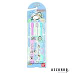  Bandai BANDAI - щетка 6-12 лет 3 шт. комплект mofusandmof Sand [ drug магазин ][ возможность слежения талант почтовая доставка соответствует 3 шт до ][ takkyubin (доставка на дом) compact соответствует ]