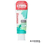  Sunstar sodateko... - migaki soft мята тест 70g[ drug магазин ][ takkyubin (доставка на дом) compact соответствует ]