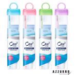  Sunstar Ora2meo-la two mi- путешествие комплект мягкий чехол 20g+ 1 шт. ...[ drug магазин ][ takkyubin (доставка на дом) compact соответствует ]