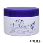 ハダリキ HADARIKI ハトムギ オールインワンジェル 250g【ドラッグストア】【宅急便対応】