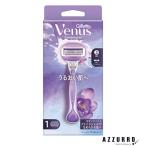 P&Gji let venus ..... фрезия. аромат держатель бритва 1 шт есть [ drug магазин ][ takkyubin (доставка на дом) compact соответствует ]