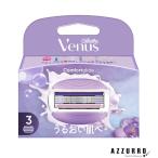 P&Gji let venus ..... фрезия. аромат бритва 3 штук [ drug магазин ][ takkyubin (доставка на дом) compact соответствует ]