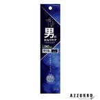 kik long мужчина. собственный уход корпус полотенце ... длинный размер 1 шт [ drug магазин ][ takkyubin (доставка на дом) соответствует ]