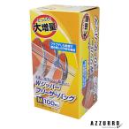 ダイワ物産 ジッパーフリーザーバッグ M 大容量 100枚入【ドラッグストア】【宅急便対応】