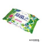 Life-do.Plus ライフ堂 リファイン ノンアルコール除菌 60枚入【ドラッグストア】【宅急便対応】
